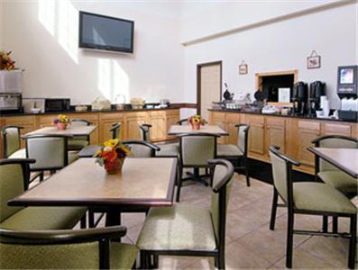 Super 8 By Wyndham Bowling Green North Restaurant photo